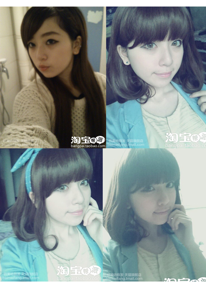 Perruque cheveux courts - Ref 2607248 Image 20