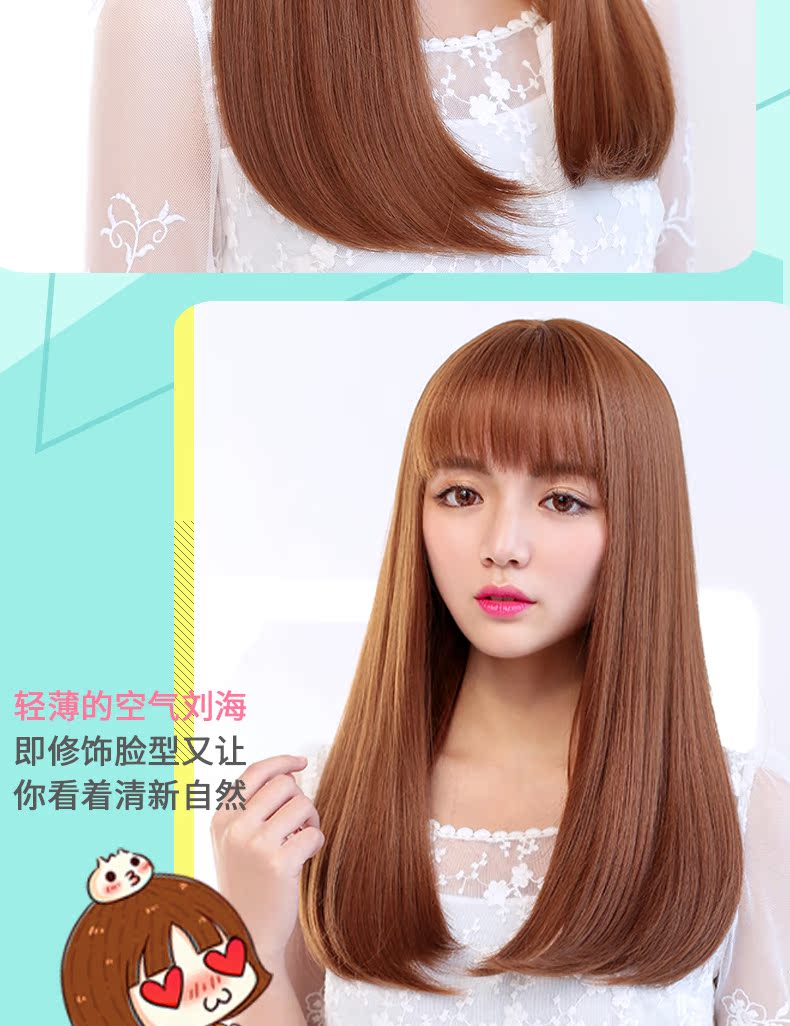 Perruque Long cheveux raides - Ref 2611484 Image 13