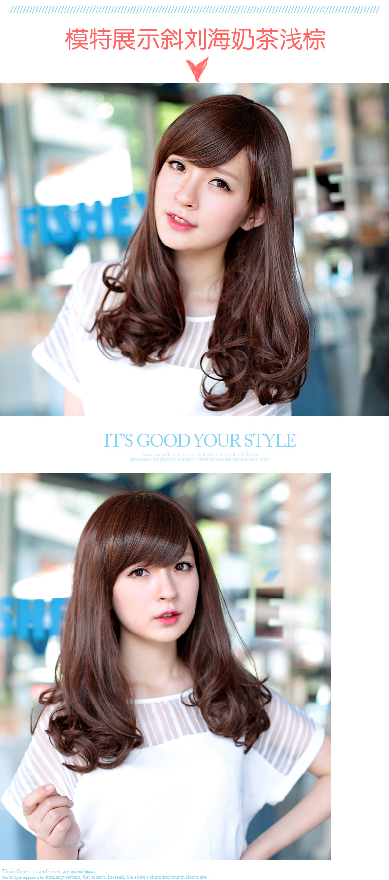 Perruque Les cheveux longs - Ref 2608116 Image 20