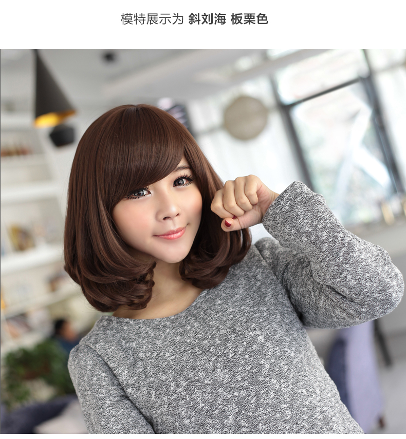 Perruque cheveux courts - Ref 2607248 Image 11