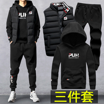 Hooded sweater men autumn and winter 2021 new mens plus velvet three-piece thick mens winter sports suit