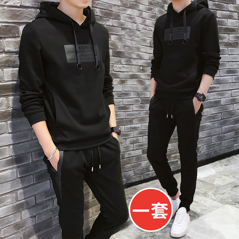 Sports Suit Men Casual Thick Cotton Autumn Winter Handsome Spring 2022 Tide Clothing New Trends Korean Version Spring