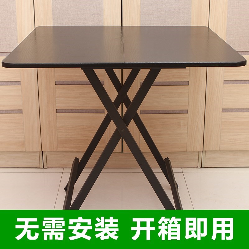 Folding small dinner table economy square table table lightweight and leisure combination family home multi-function quad table receiver