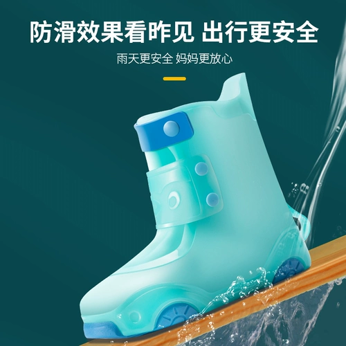 Детский дождевик, нескользящие бахилы, износостойкие детские силиконовые водонепроницаемые высокие сапоги подходит для мужчин и женщин, увеличенная толщина