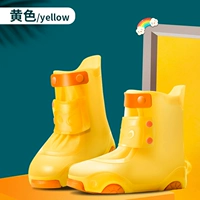 Желтый, износостойкий, нескользящий, 2 года