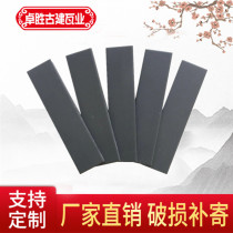 Antique building green brick Clay exterior wall Ancient building surface brick Chinese interior wall green brick genuine spot