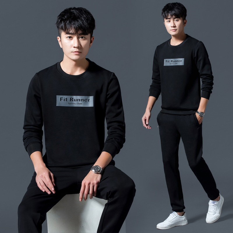 Survetement homme en coton - Ref 3444843 Image 1