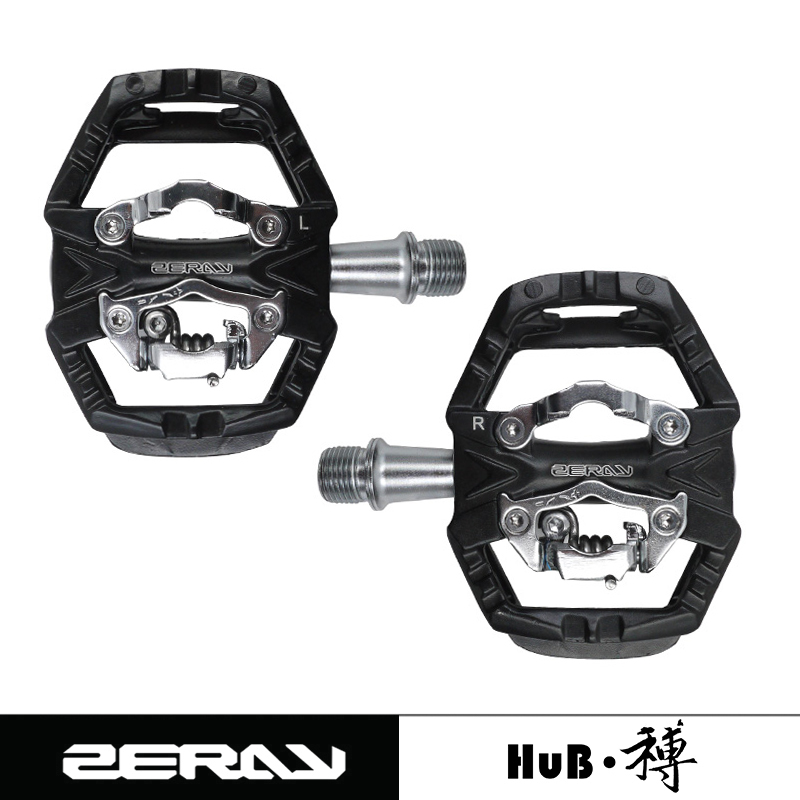 HuB & Bolt SHARP ZERAY Bicycle multifunction pedal self-lock ZP-109S bearings compatible Jubilee SPD