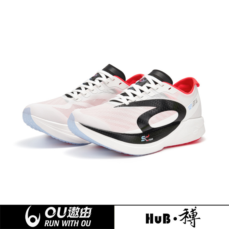 Hebo Yunyou Ou127Pro1.0 Wear-Resistant Breathable Carbon Plate Racing Marathon Training Running Shoes, Same Style for Men and Women Hebo Yunyou Ou127Pro1.0 Wear-Resistant Breathable Carbon Plate Racing Marathon Training Running Shoes, Same Style for Men and Women