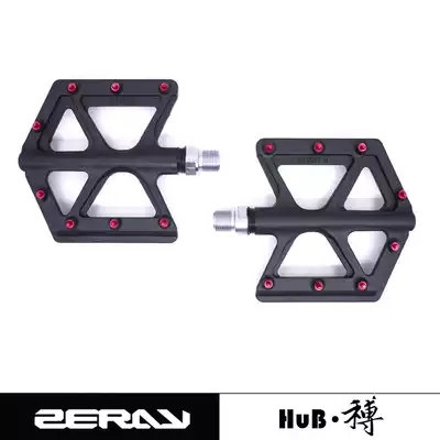 HuB and Bozhuo Rui ZERAY ZP-D213 Carbon Fiber Flat Mountaineering Bike Pedal Bearing Lightweight