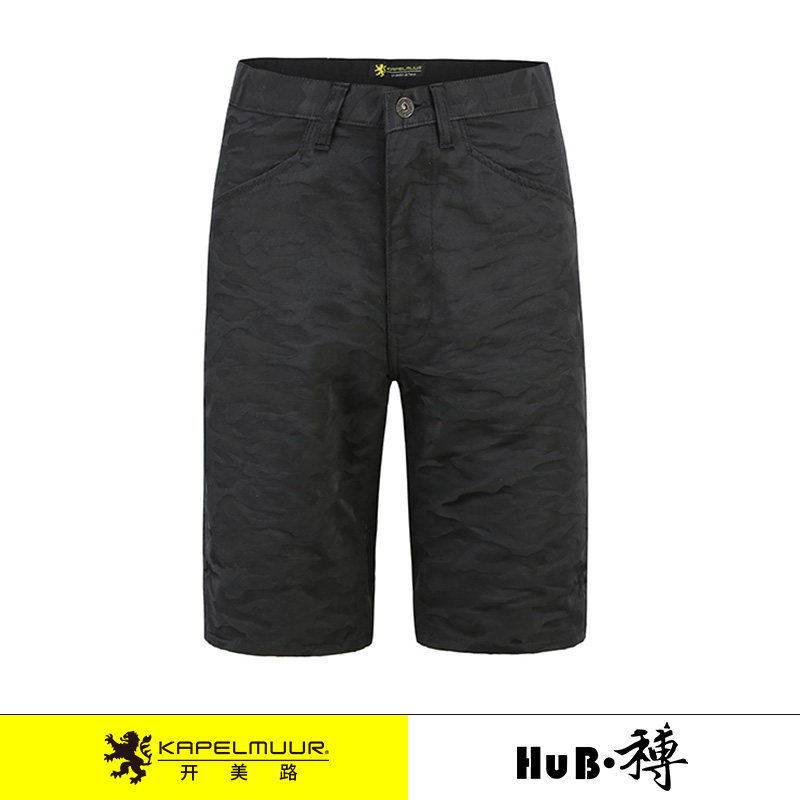 HuB and Bo Japan kapelmuur Kaimei Road kphp010 Summer cycling shorts Casual riding