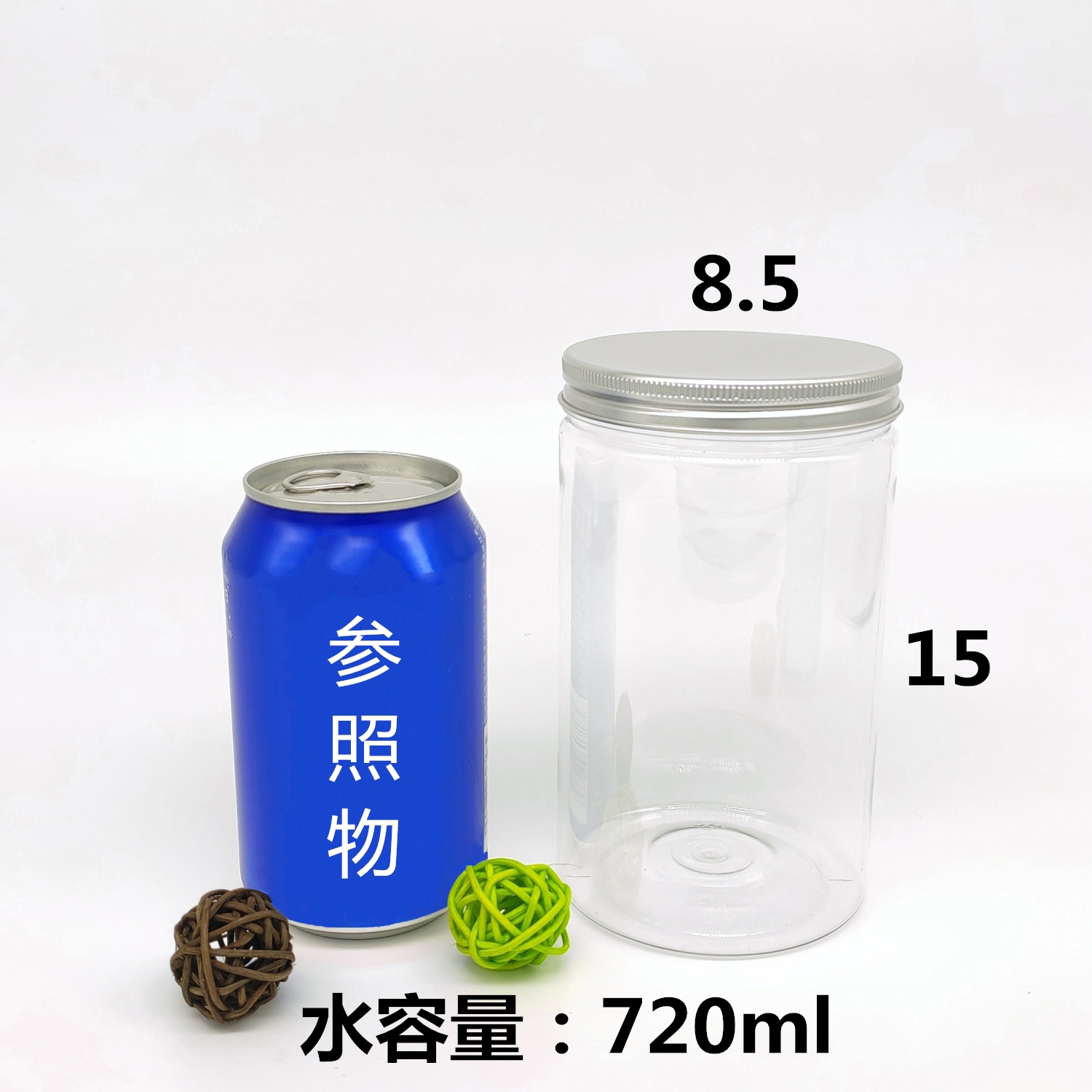 8.5*15  瓶身40g加厚款 30个装 配铝盖+密封垫