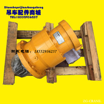 Xu work crane accessories XZZX-D307 gyration reducer 800300438 Xu worker QY25K gyration reducer