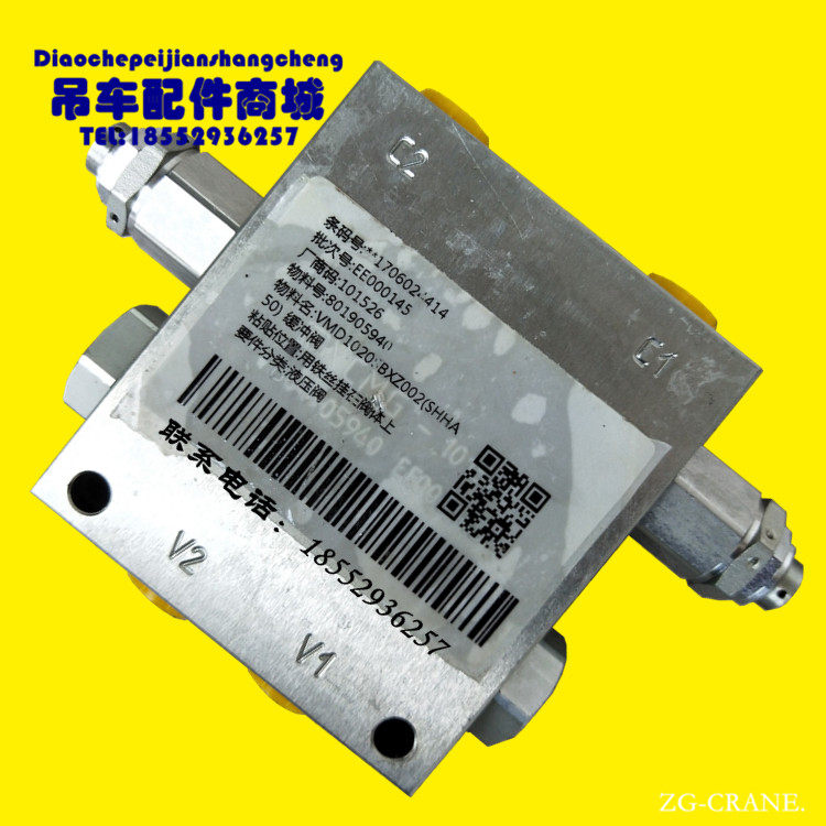 XCMG crane accessories 3 2 ton truck crane 801905940 steering control valve XCMG-101526 buffer valve