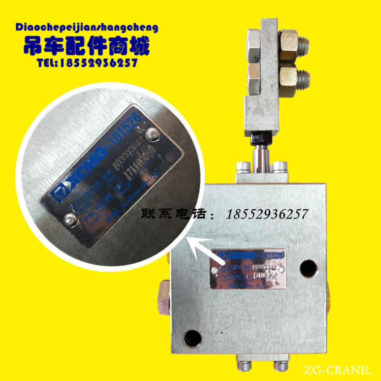 Xu works with car crane accessories original plant XW10-00 amplitude limit valve 803007942 limit high hydraulic regulating valve