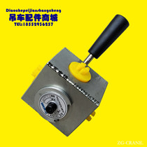Xu works crane accessories with car hanger accessories 3 2 ton original plant selection valve SZF15 improved 803007974