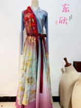 Peach Plum Cup Peach Letterhead Fluttering Out of Costume Dance Costumes to make a dress and make a reservation and make a reservation