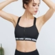 Ito Nika Đồ lót thể thao Phụ nữ chống sốc tập hợp Chạy bộ chống ngã Bra Yoga Zipper Hollow Fitness Bra