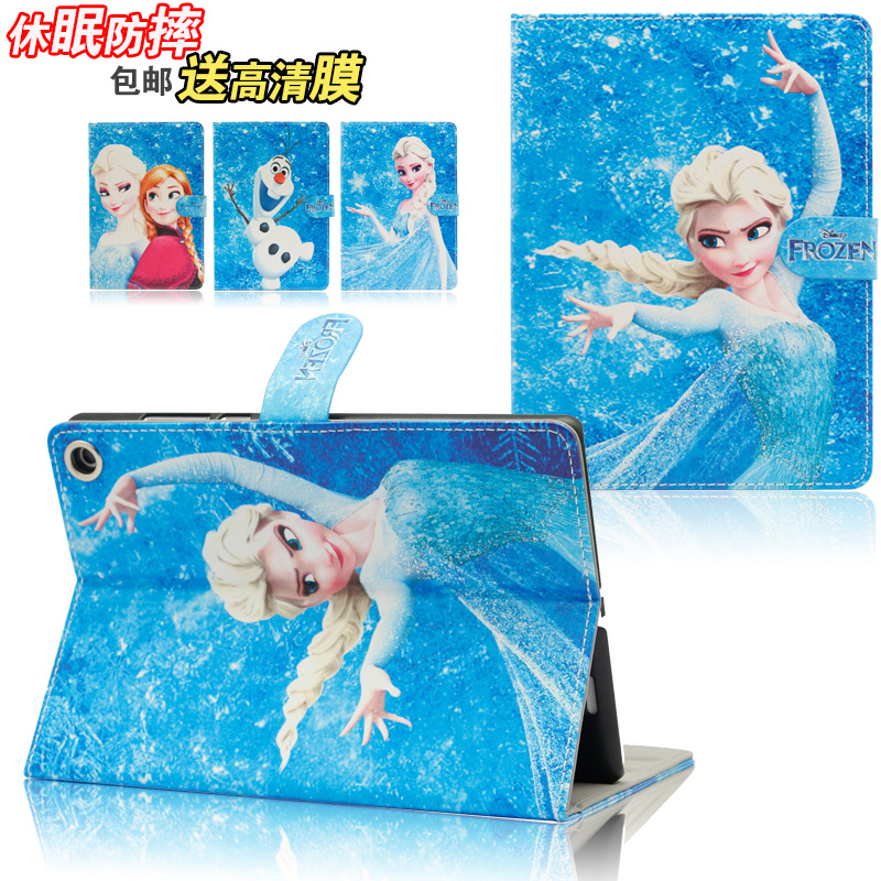 18 Apple old iPad2 3 4 protected air 2 mini 5 ice and snow Queen anti-fall 7 new 10 2 carbol crust 6