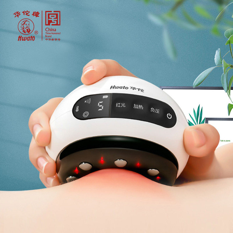 Huahua Card Intelligent Electric Scraping Instrument Negative Pressure Domestic Cupping Meridian Dredge Suction machine Kneading Abdominal Massage Theorizer