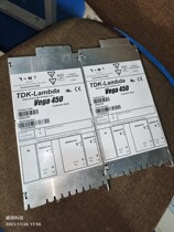 Vega 450 power supply V4017HP nine percent of new spot mass insured for half a year