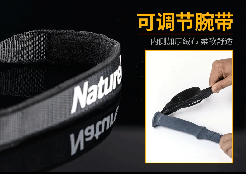 [Tự vận hành] Naturehike di động cực leo núi hợp kim nhôm siêu nhẹ khóa gấp kính thiên văn - Gậy / gậy