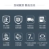 [Tự vận hành] Lò vi sóng Midea / Midea M1-211A nhà nhỏ bàn xoay đa năng cơ học đích thực - Lò vi sóng