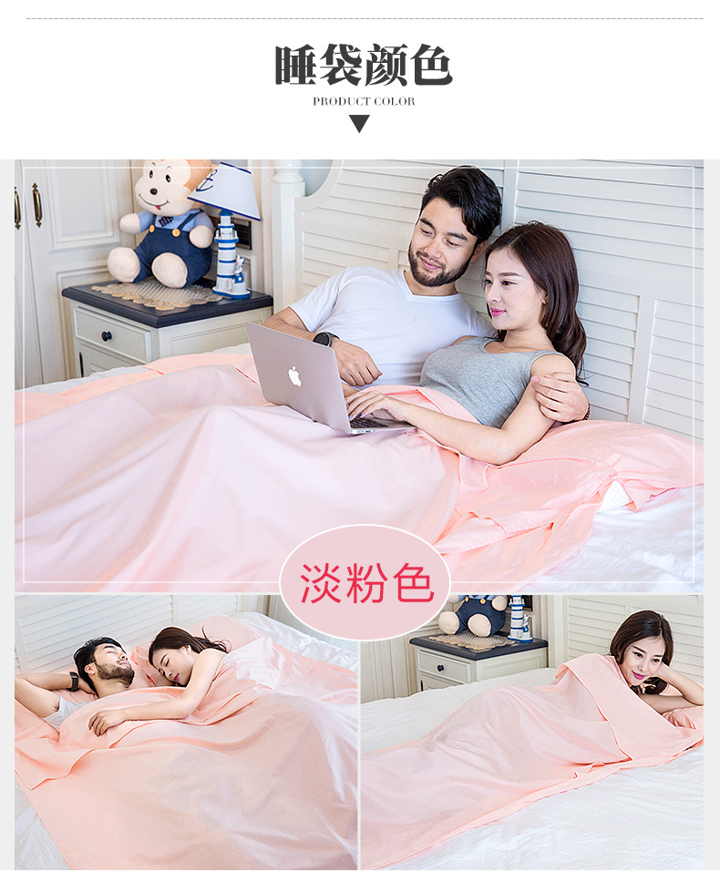 [Tự vận hành] Beishan Wolf tách lớp lót bông bẩn khách sạn du lịch di động đơn đôi túi ngủ chăn chăn may túi ngủ cho bé