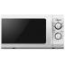 lò nướng hafele [Tự vận hành] Lò vi sóng Midea / Midea M1-211A nhà nhỏ bàn xoay đa năng cơ học đích thực - Lò vi sóng lò nướng thuỷ tinh Lò vi sóng