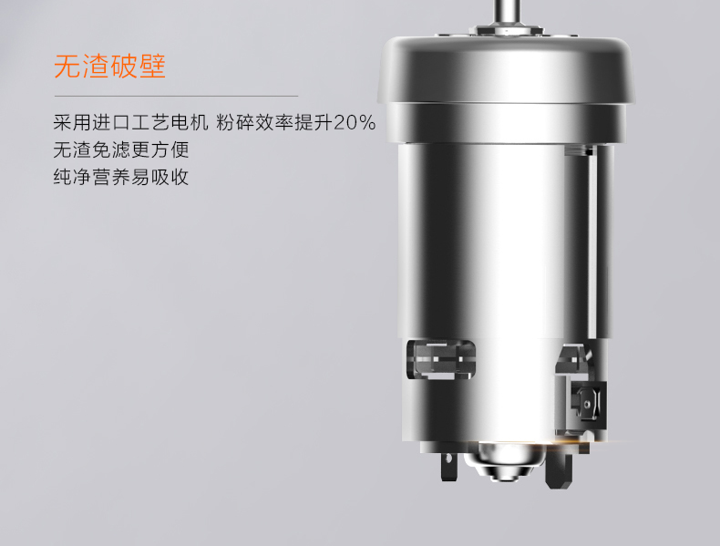 máy làm sữa đậu nành supor [Tự vận hành] Joyoung 9 Yang Soymilk hộ gia đình không có bộ lọc không có bộ lọc tự động DJ13E-Q8 - Sữa đậu nành Maker máy làm sữa hạt unie v1