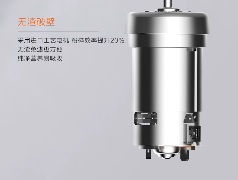 [Tự vận hành] Joyoung 9 Yang Soymilk hộ gia đình không có bộ lọc không có bộ lọc tự động DJ13E-Q8 - Sữa đậu nành Maker máy nấu sữa đậu nành philip