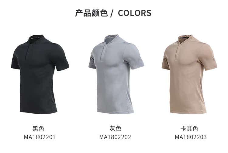 [Tự vận hành] vansydical / Fan Stike áo thể thao polo áo sơ mi nam thể thao giản dị áo thun ngắn tay - Áo polo thể thao áo polo nam gucci