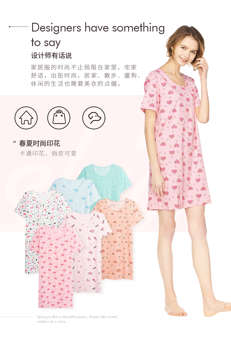 [Tự hoạt động] ba súng ladies home váy cotton in lỏng thoáng khí nightdress