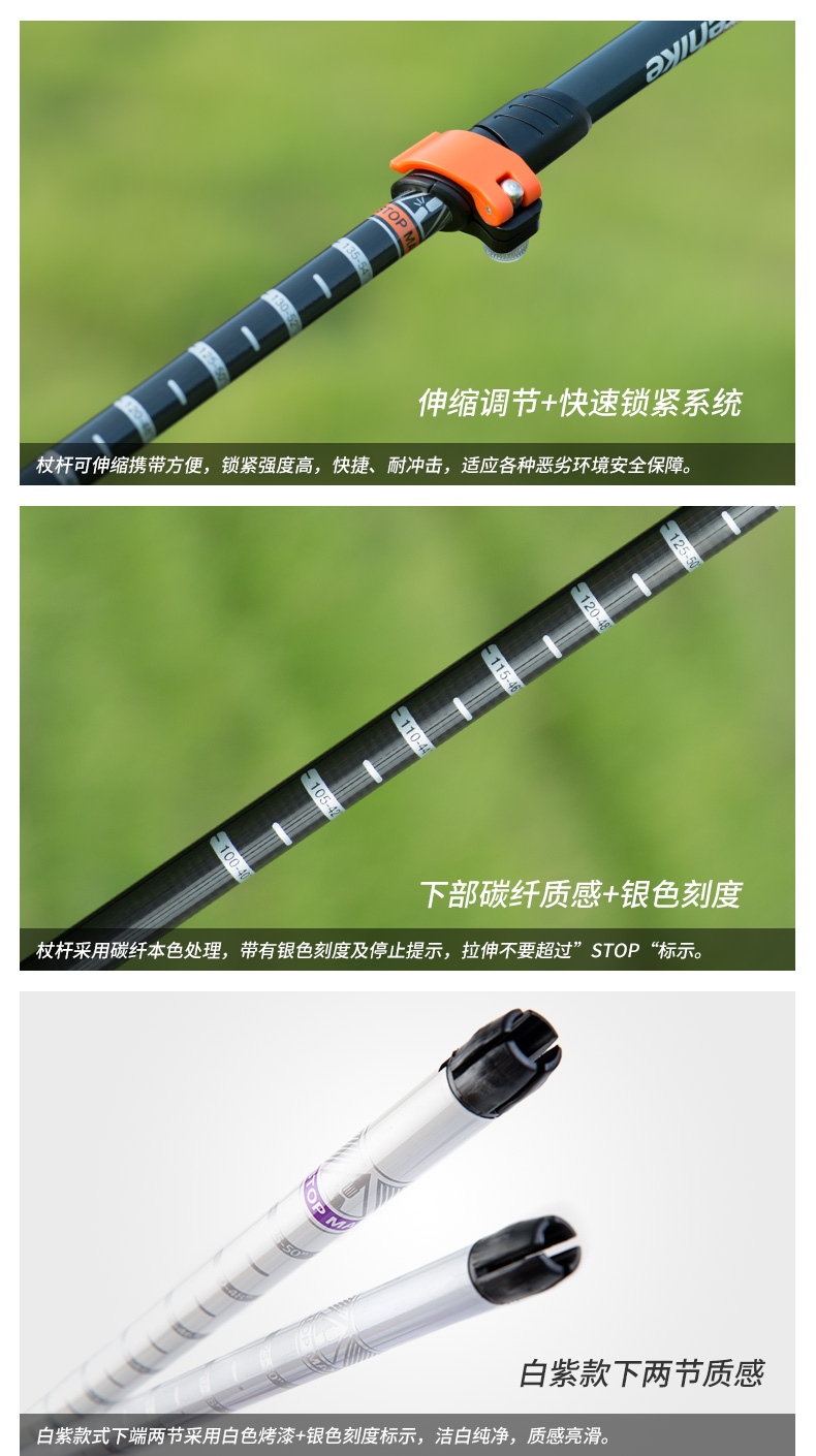 [Tự vận hành] Cây gậy leo núi di động Naturehike cặp đôi leo núi ngoài trời khóa ba phần - Gậy / gậy gậy tre cho người già