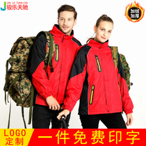 Stormtrooper overalls custom enterprise company workers activity group outdoor cold clothing velvet thickened printed logo