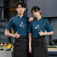 DZS наследует короткие павлины Green+Arpron