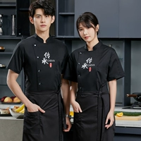 DZS наследство с коротки