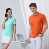 Футболка с коротким рукавом для работы, делается под заказ, с вышивкой, с печатью вашего логотипа