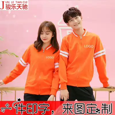 Hotel work clothes long sleeves autumn and winter clothes round neck thick cotton T catering hot pot restaurant restaurant restaurant waiter T-shirt customization