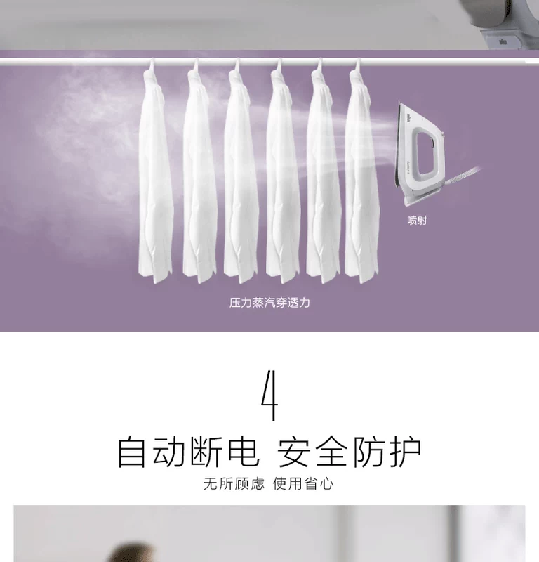 Sắt chính hãng Braun / Baron Electric Iron IS5043 Treo thông minh áp lực gia dụng Sắt cầm tay bàn ủi lock&lock