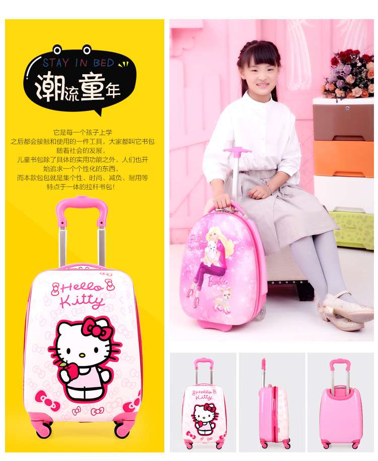 Xe đẩy trẻ em hộp nam và nữ hoạt hình bé 16 inch 18 nội trú du lịch mật khẩu trẻ nhỏ bạn bè vali học sinh - Va li túi xách du lịch nam