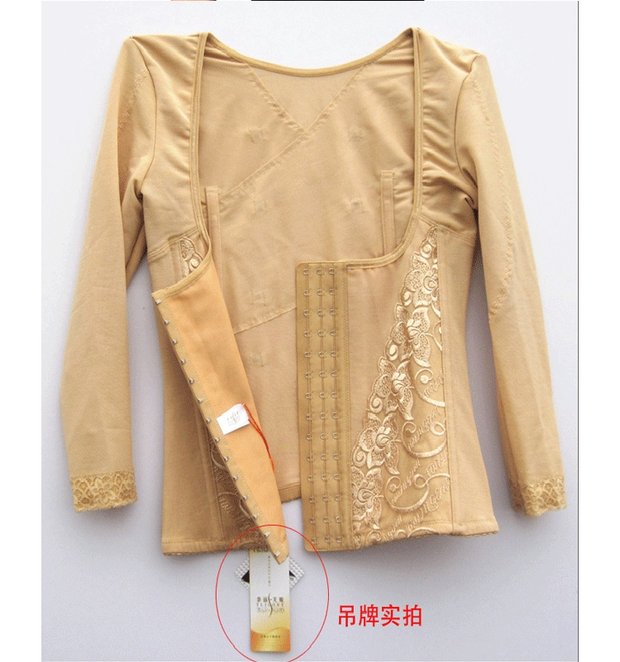 Tailigoni đích thực độc quyền dài tay eo trở lại clip cơ thể corset bụng eo corset corset vành đai đồ lót nam