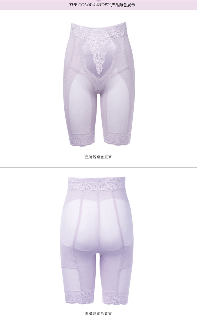 body amincissant simple en nylon - Ref 674177 Image 11