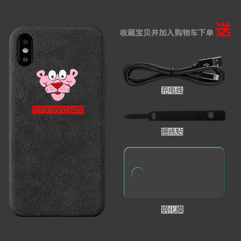 Suitable for iPhoneX mobile phone protective case Apple XS new silicone non-slip all-inclusive anti-fall soft ultra-thin protective case customized