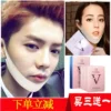Товары от wangzhoudan8