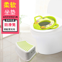 Childrens toilet toilet seat Childrens toilet stool male and female baby toilet lid soft seat cushion auxiliary toilet seat 1-8