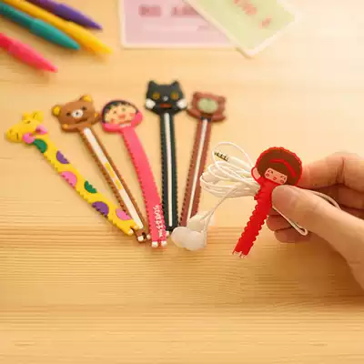 Data cable storage and sorting cartoon earphone wire Winder cute mobile phone charging cable finishing winding wire hub