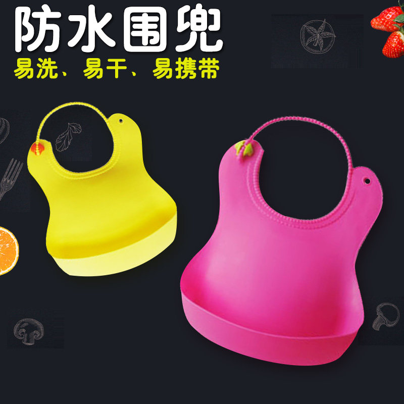 New baby rice pocket waterproof silicone supersoft add-size baby child free from washing around peddling towels for dinner pocket