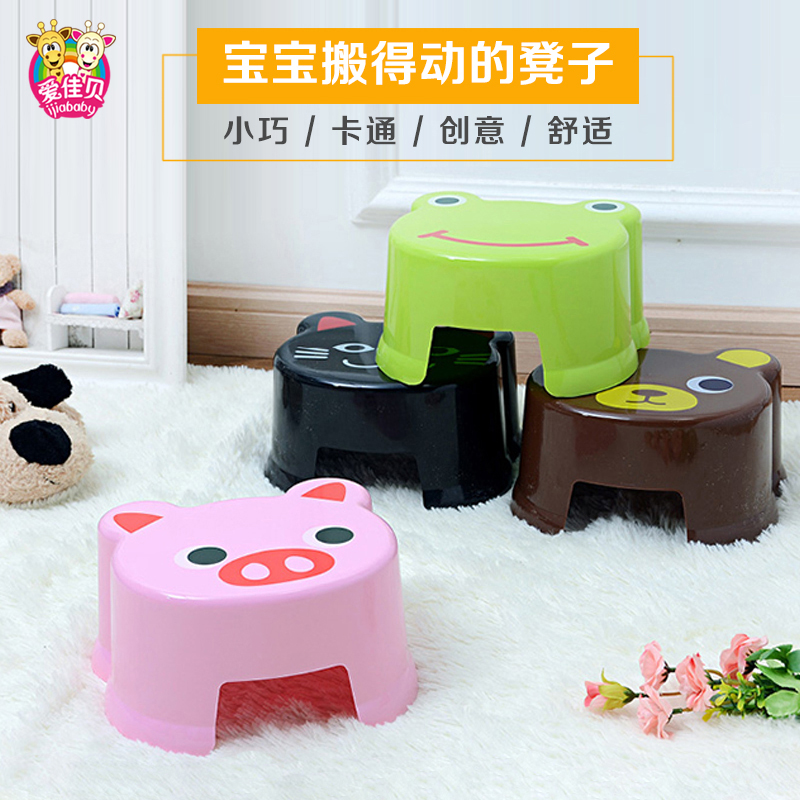 Child Thickening Cartoon Plastic Stool Non-slip Stool Baby Seat Swap Insole Footstool Bb Stool Kindergarten Small Bench Short Bench