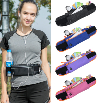 Sports running bag men and women running mobile phone bag outdoor multifunctional waterproof invisible kettle belt 2021 fashion New